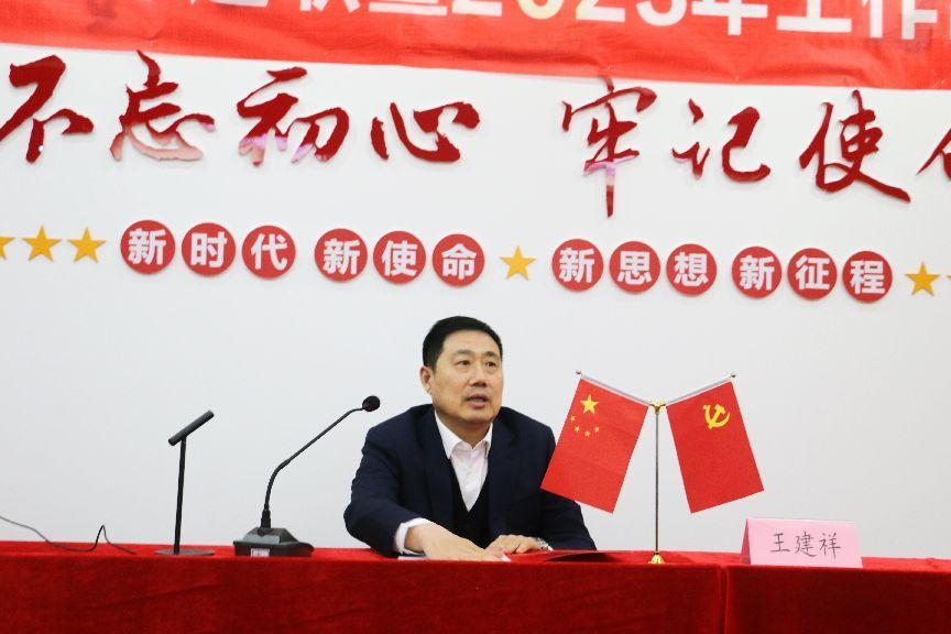 致知力行，繼往開來！西安彩晶光電科技股份有限公司上下掀起學(xué)習(xí)貫徹董事長重要講話精神的熱潮！
